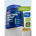Магний хелат MAXIMUM GLS, бад / витамины от стресса, для спокойствия и сна, 240 капсул (капсулы по 650 мг).