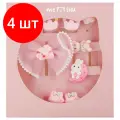 Комплект 4 шт, Набор аксессуаров для волос MESHU, светло-розовый, 11 предметов, картонный бокс