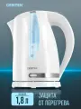 Электрический чайник CENTEK CT-0040 объем 1.8 л, мощность 2200 Вт, белый