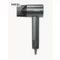 Фен для волос Haier HHD-603, мощность 1600Вт, 6режимов, ионизация