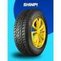 Viatti Bosco Nordico V-523 235/60 R18 103T зимние шипованные автомобильные шины