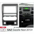 Переходная рамка 9 Android для GAZ Gazelle Next Газель Некст 2016+ CARAV 22-1544