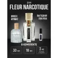 Духи цветочныe по мотивам fleur narcotique, флер наркотик женские мужские 50 мл