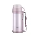 Термос с ручкой THERMOS FFW-1000PK 1л (розовый)