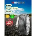 Шины Maxxis HP-M3 Bravo HP-M3 Bravo 245/60R18 105V Летняя