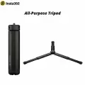 Insta360 All-Purpose Tripod Универсальный штатив (Ориг)
