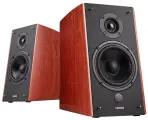 Акустическая система 2.0 EDIFIER R2000DB, беспроводная, 2 полосы, 120 Вт, коричневая