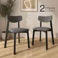 Стулья для кухни Вега деревянный с мягкой спинкой DAIVA casa, Черная эмаль Грей, комплект стульев 2 шт