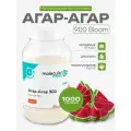 Агар агар 900 bloom 1 кг, натуральный пищевой загуститель, растительный желатин для выпечки, десертов, варенья, кондитерских изделий (зефир, мармелад, желе)
