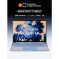 16 Ноутбук LUNNEN Outer 16, AMD Ryzen 7 7840HS, RAM 32 ГБ, SSD 1 ТБ, 2560x1600, Windows 11, Frosted Sea, LL6FAWL09
