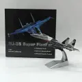 Металлическая модель самолета Су-35 HYINUO 1/100, a