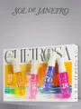 Sol de Janeiro Набор спреев Cheirosa Perfume Mist Set, 4*30ml