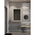 Зеркало с подсветкой в алюминиевой раме настенное ONE MARKET 110х60 см. Свет: Теплый Белый 3000К. Черное