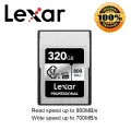 Lexar CFexpress Type A карта памяти 160/320 ГБ 320G