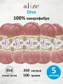 Пряжа для вязания ALIZE 'Diva', 100г, 350м (100% микрофибра) ТУ (354 сухая роза), 5 мотков