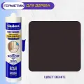 Герметик акрил-силиконовый для дерева Quilosa Madera Sintesel венге 280 мл.