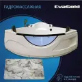Гидромассажная ванна EvaGold 150х150х70х200, набор ND502.6 белый для ванной с ковриком бело-золотой мрамор