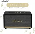 Портативная акустика Marshall Stanmore II Черный