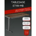 Стол письменный TableSage ET119-MB, регулировка высоты, махагон, черный