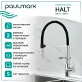 Смеситель для кухни с гибким изливом Paulmark HALT хром, Ha214021-CR