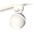 Ambrella light Трековый светильник Ambrella light Xt Track System XT1101071 (A2520, C1101, N7165)