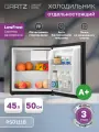 Холодильник отдельностоящий мини GARTZ RSD111B SmartCool для дома, офиса, дачи, высота 50см, объем 45л, LowFrost, черный