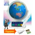 Интерактивный глобус Praktica Explorer Stellaris с выдвижной картой + новые регионы, с подсветкой звёздного неба + AR