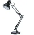 Настольная лампа Omega Lumos AL-1141