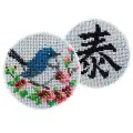 В570 Набор для вышивания бисером Кроше 'Оберег Счастья' 6*6см