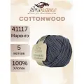 Пряжа Fibra Natura Cottonwood 41117 маренго (50г/105м, упаковка 5 мотков)