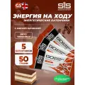 Энергетический батончик SCIENCE IN SPORT (SiS) GO Energy Bake 5 x 50 г, Тирамису
