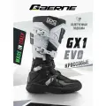 Мотоботы Gaerne GX1 Evo 41 EUR чёрно-белые