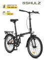 Складной велосипед SHULZ Max Coaster Чёрный, колёса 20, 1 скорость