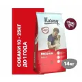 Корм сухой Karmy Medium Junior Телятина, для щенков средних пород, 14кг