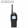 Радиостанция портативная Kirisun DP990 UHF DMR AES 5-строчный дисплей, влагозащищенная