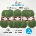 Пряжа для вязания ALIZE 'Lanagold fine', 100г, 390м (49%шерсть, 51% акрил) (118 зелёная трава), 5 мотков
