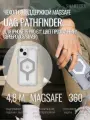 Чехол UAG Plyo Case with MagSafe для iPhone 15 Pro - Ice/Silver