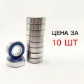 Подшипник универсальный 6204 2RS (180204) закрытый, 20х47х14мм, ПВ-GROUP, 10шт.