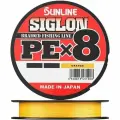Шнур плетеный Sunline SIGLON PE×8 300M(Orange) #5/80LB