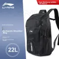 Рюкзак LI-NING, Backpack Unisex Large Capacity Travel Bag Casual Student Sch, большая вместимость, для путешествий, для активного отдыха, городской, повседневный, школьный, унисекс, черный