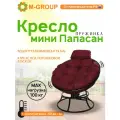 Кресло папасан пружинка мини без ротанга чёрное, бордовая
