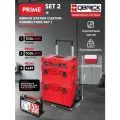 Набор ящиков для инструментов Qbrick System PRIME SET 2 RED Ultra HD Custom + Qbrick System Custom Connectors Set 1 большой на колесах