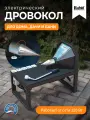 Дровокол электрический винтовой Termit 4060 S