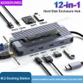Док-станция kebidumei 12-в-1 для M.2 SSD, 12-in-1 M.2 SSD