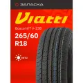 Шины летние 265/60R18 Viatti Bosco H/T V-238 110H