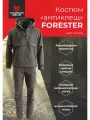 Костюм мужской энцефалитный антиклещ противоэнцефалитный FORESTER