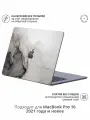 Виниловое покрытие, наклейка для MacBook Pro 16 M1-M4 Крышка + Задняя часть