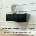 Тумба подвесная консоль прикроватная черная, 50х32х16 см без сборки, Life