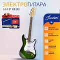 Электрогитара Stratocaster Зелёная Fabio ST100, GRS S-S-S, 1V+2T (Электрогитара для начинающих)