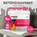 Грунтовка бетоноконтакт акриловая FARBITEX профи 5 кг